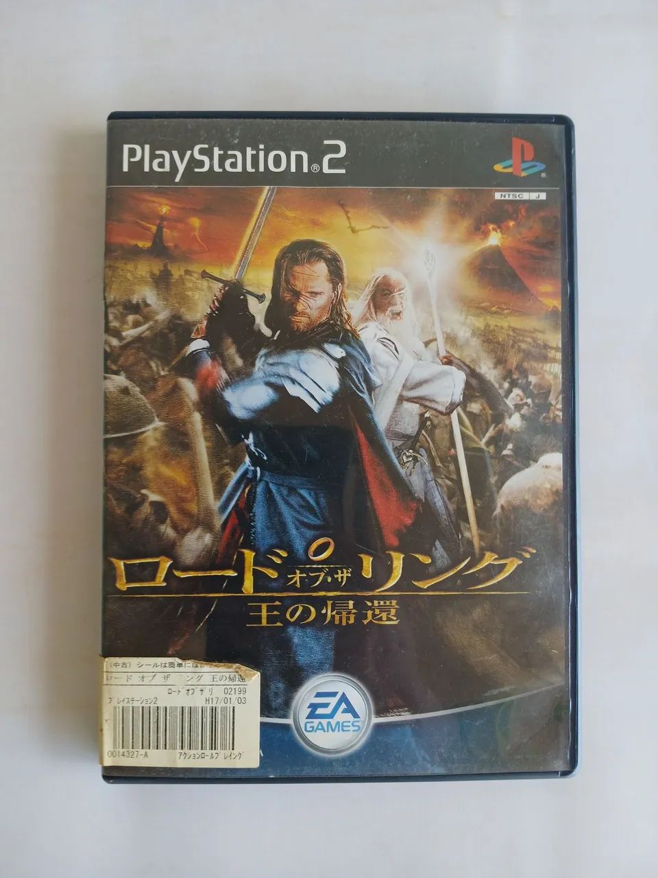 Lote Jogos PS2 Japoneses - Envio OLX Pay - Foto 5