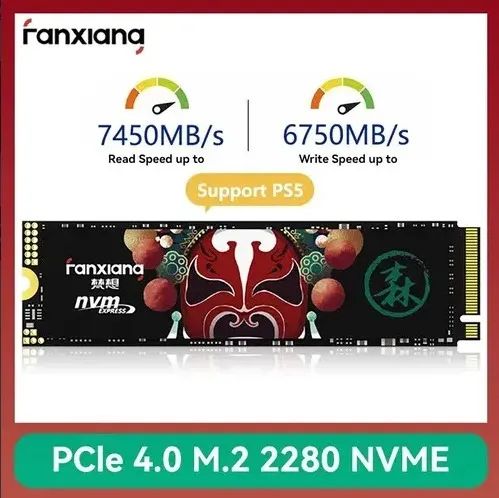 M.2 SSD 1 TB