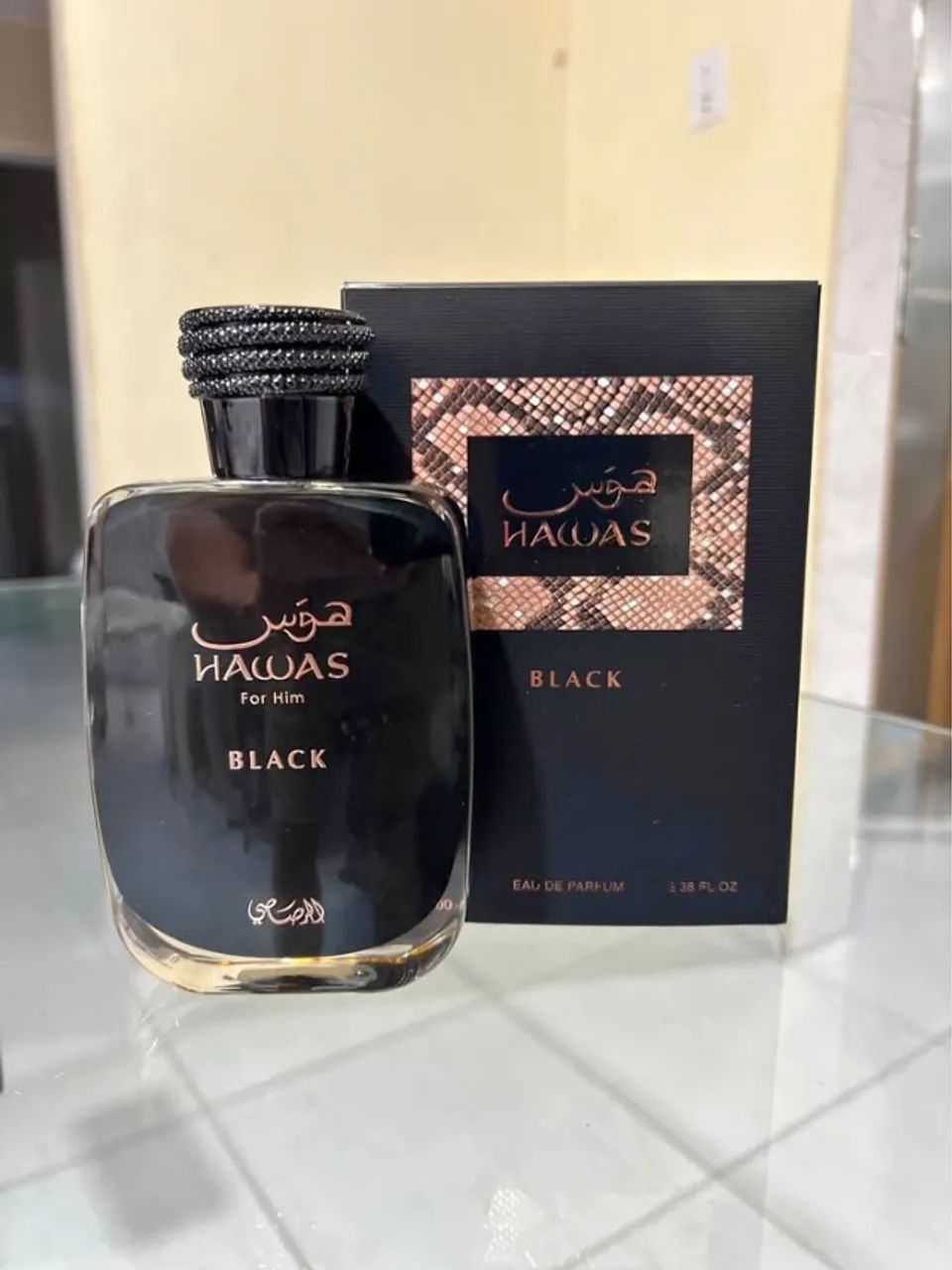perfume arabe hawas black original - Foto 2