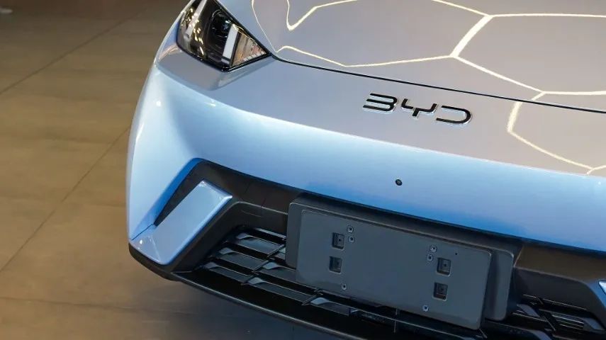 BYD Dolphin Mini (Elétrico) 2027 - Foto 3
