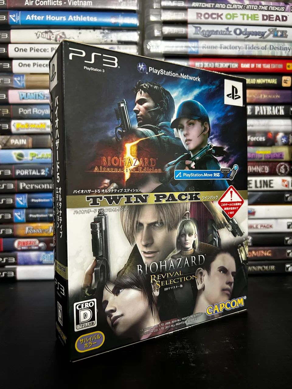 Biohazard Twin Pack PS3 (resident evil)