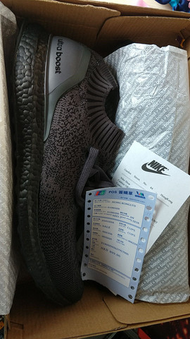 ultraboost uncaged preto