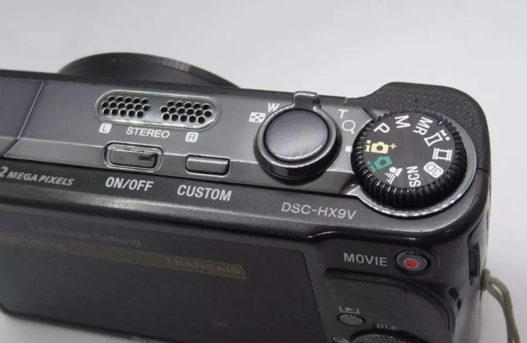 camera sony cyber shot Dsc-hx9v - Foto 3