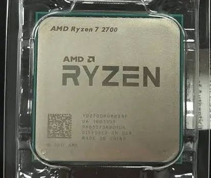 Ryzen discount 2700 olx