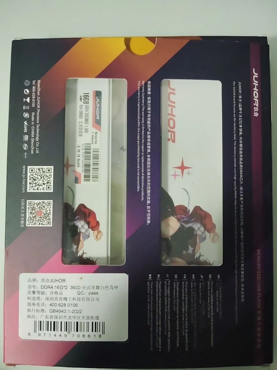 Memórias Ram Juhor 2x16 3600 mhz ! 