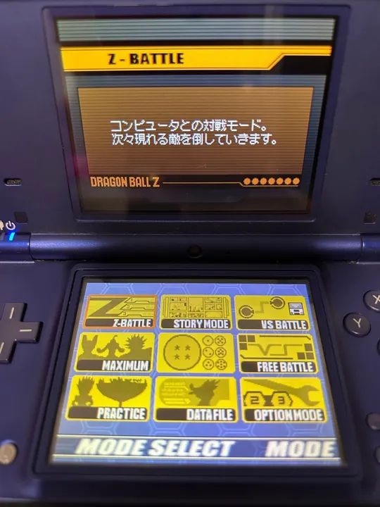 Dragon Ball Z:  ? - Nintendo DS - Foto 4