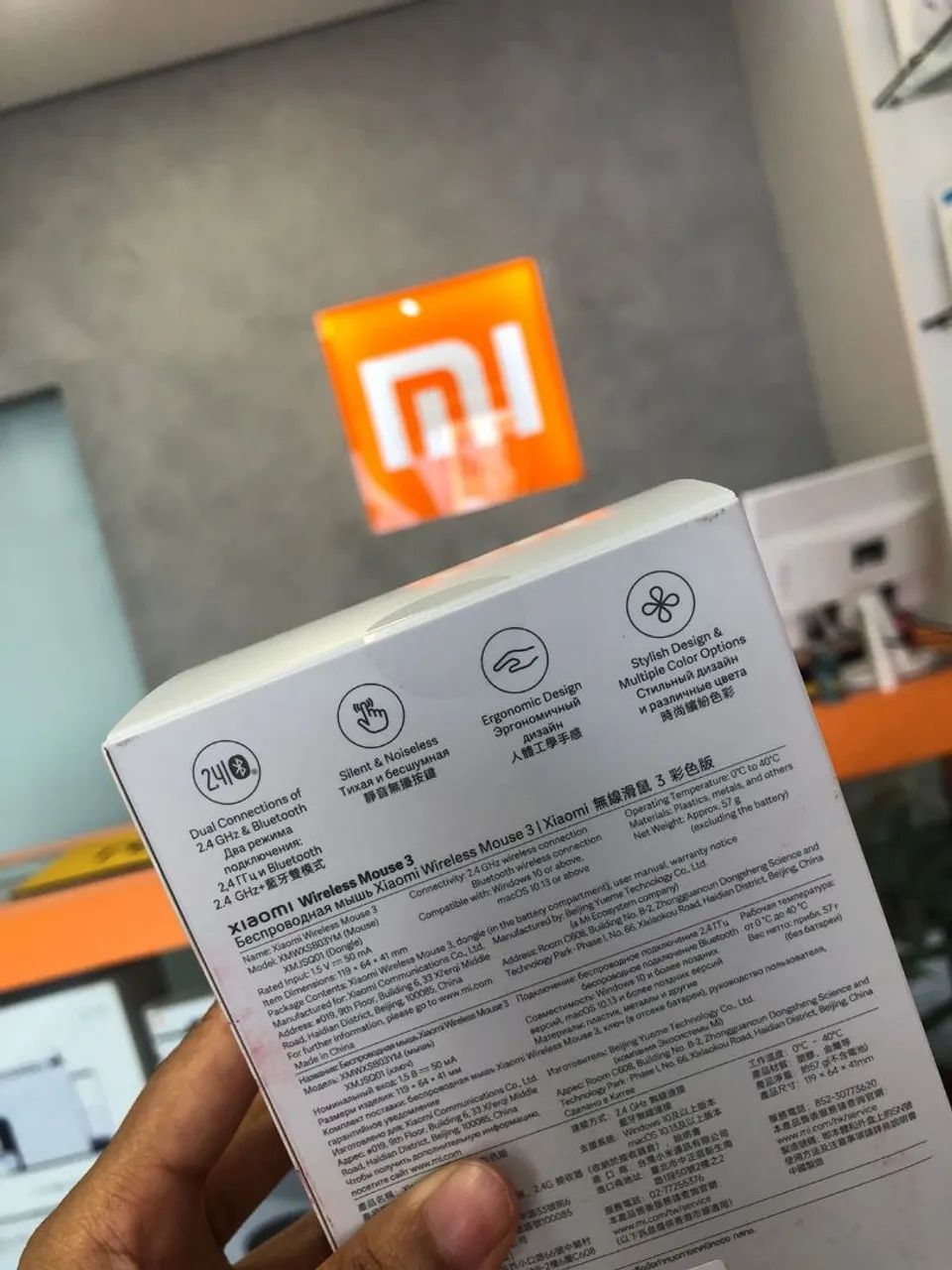 Xiaomi Mouse 3 Silent Novo Lacrado  - Foto 2