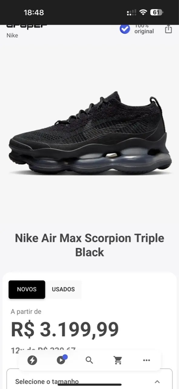 Nike Scorpion