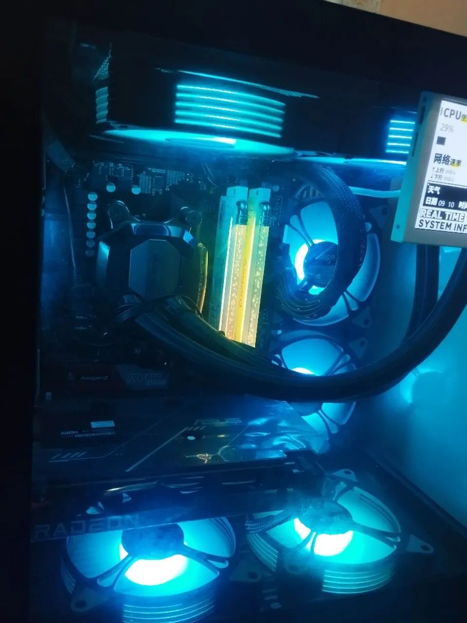 PC Gamer - Foto 3