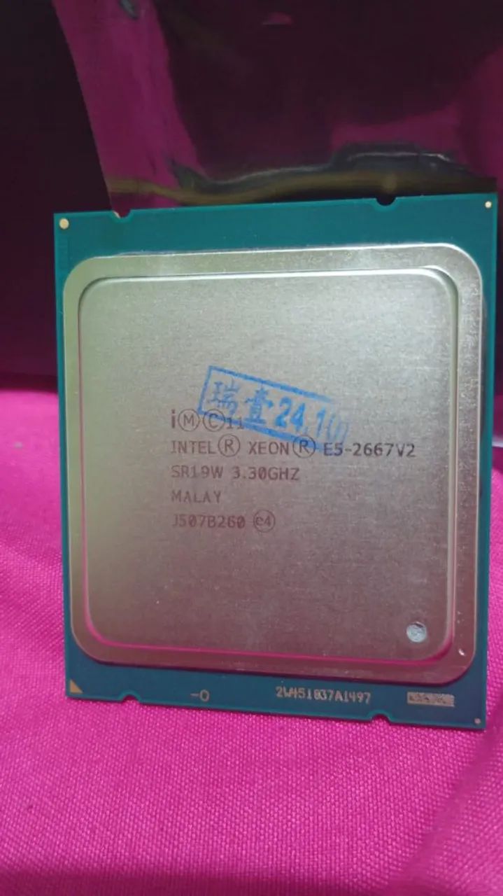 Kit Xeon  - Foto 5