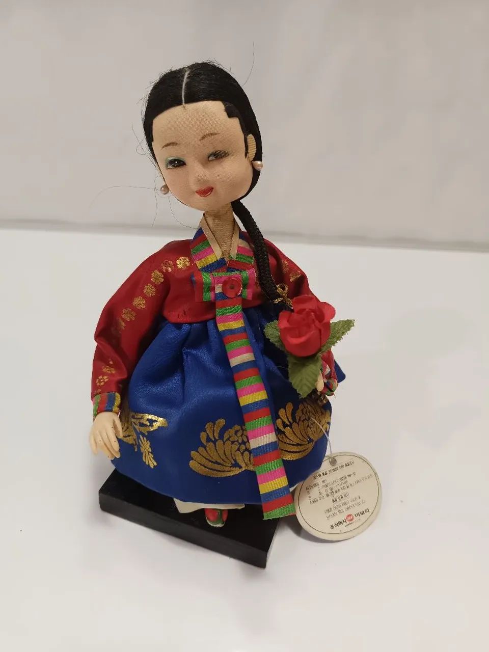 Boneca vintage coreana 