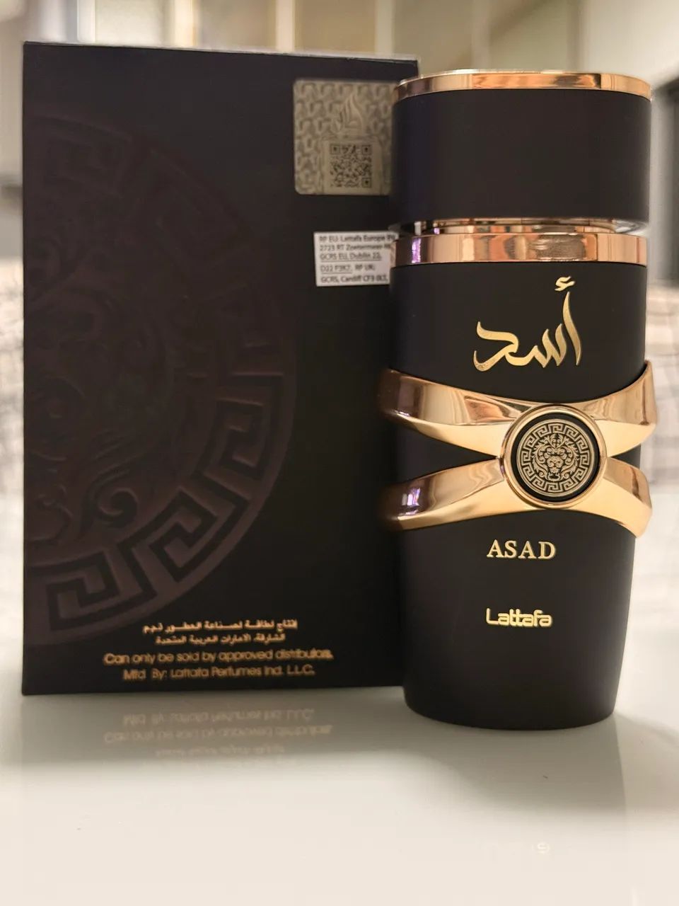 Perfume Lattafa Asada 100ml 