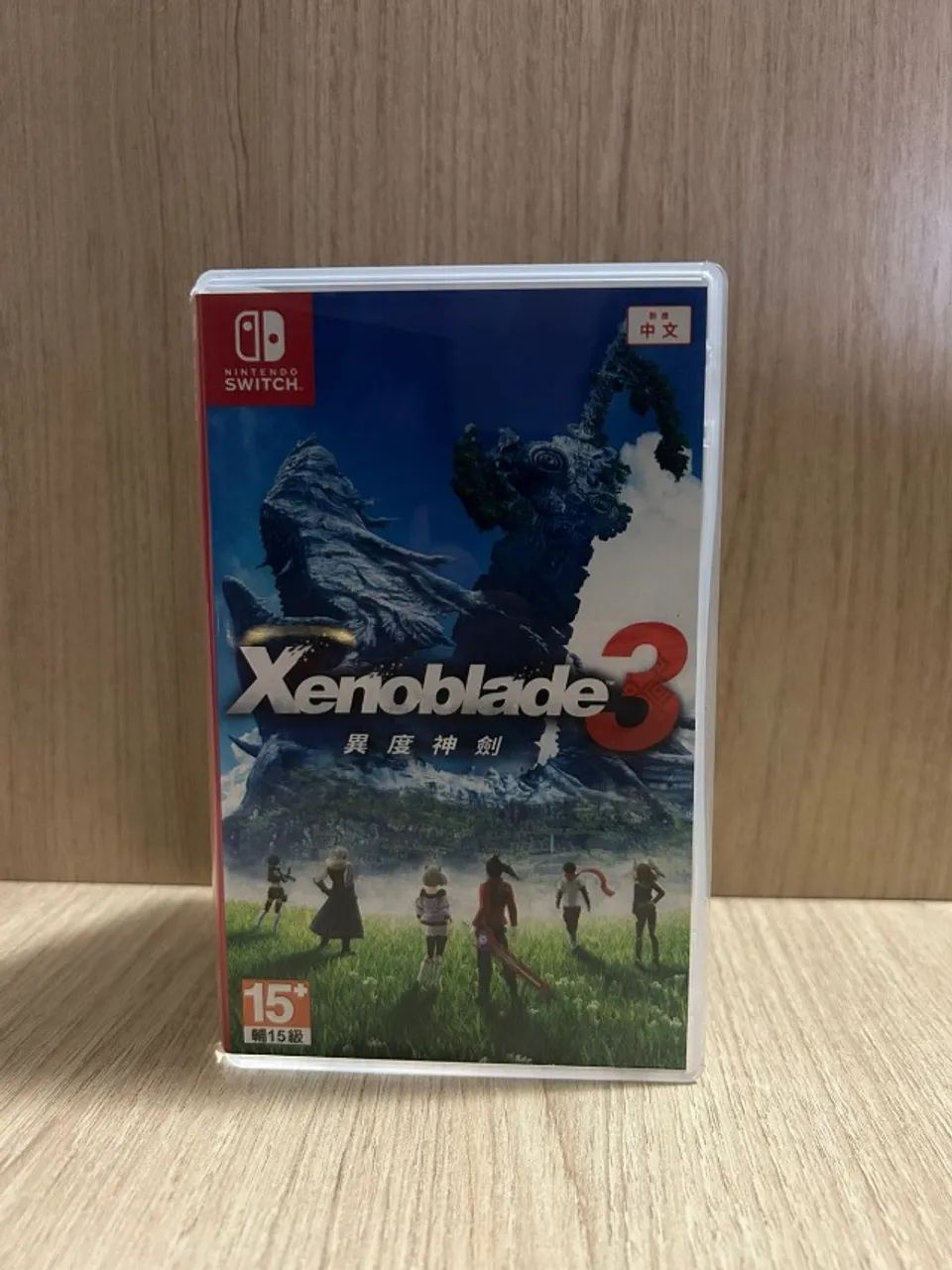 Xenoblade Chronicles 3 - Nintendo Switch - Jogos de Vídeo Game