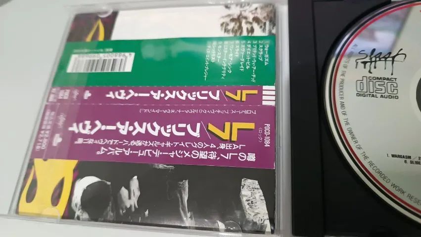CD - L7 - Bricks Are Heavy - Edição Japonesa - Raro - Usado - Foto 4
