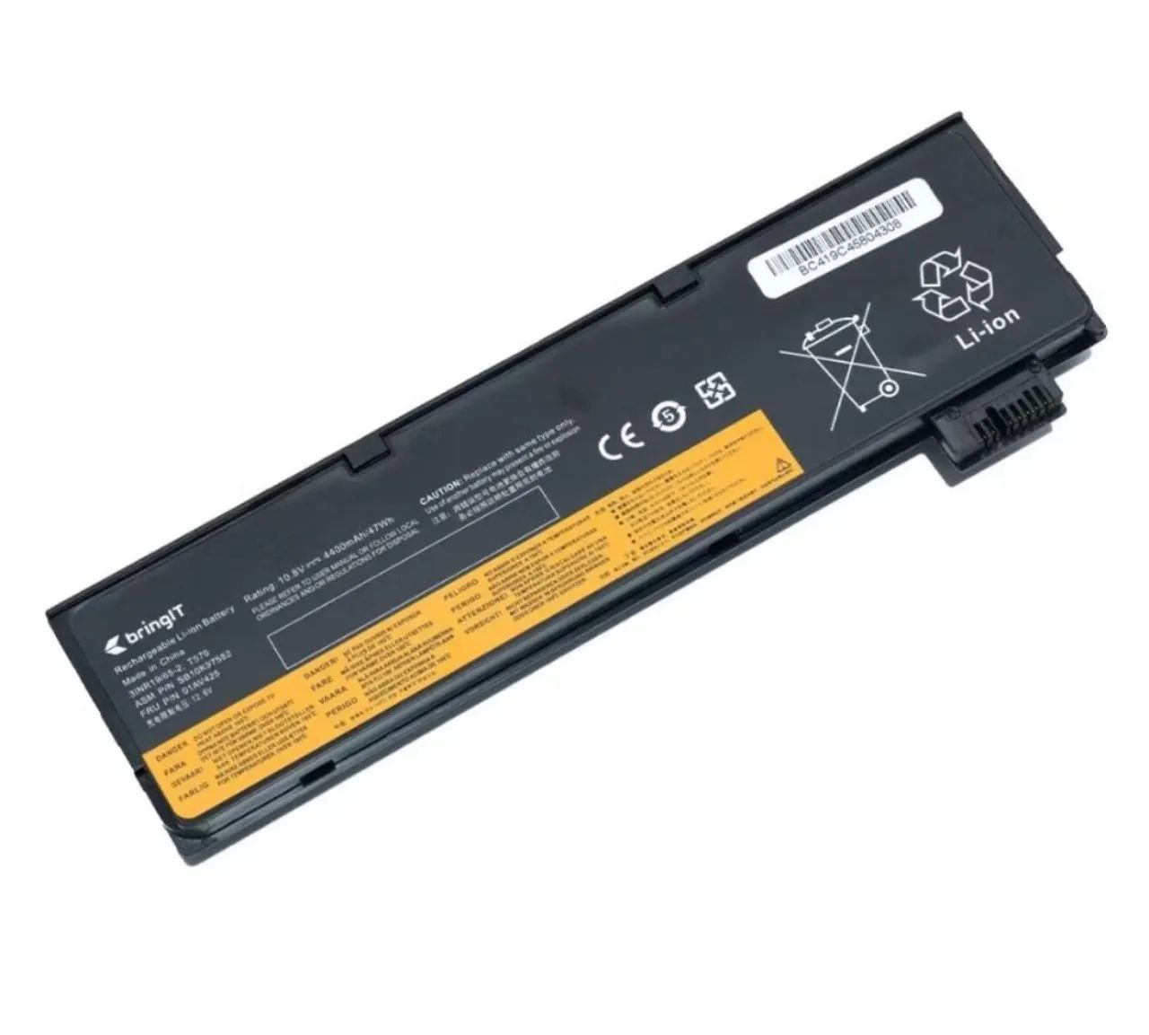 Bateria lenovo t470/ t480 - Externa estendida