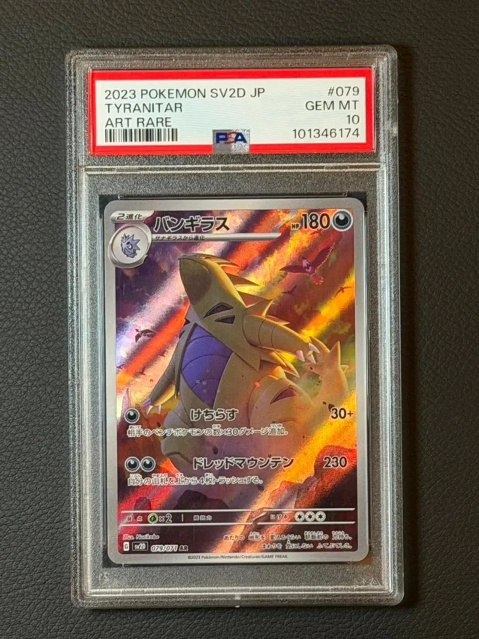 Tyranitar #079 - PSA 10 - Pokemon TCG