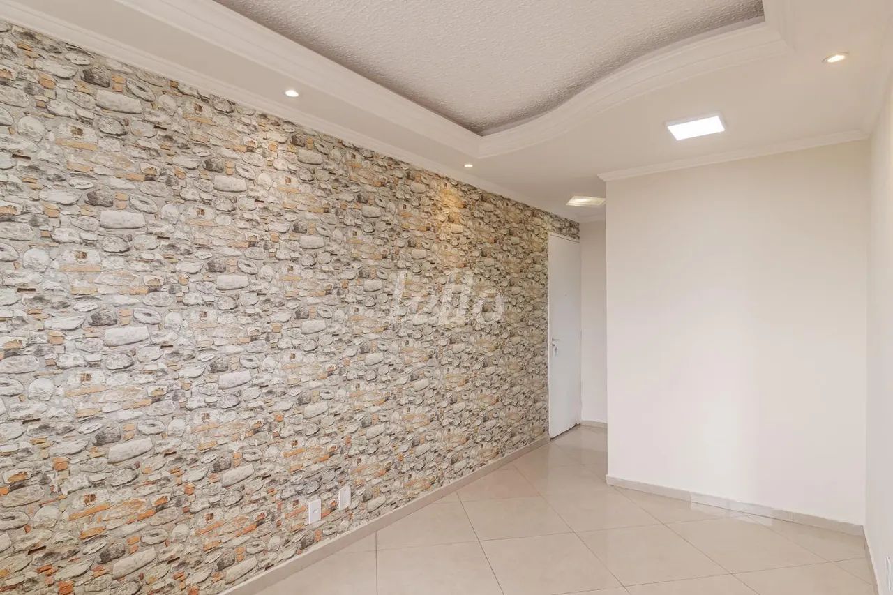 Apartamento 2 quartos para alugar no(a) Sítio Pinheirinho - Foto 5