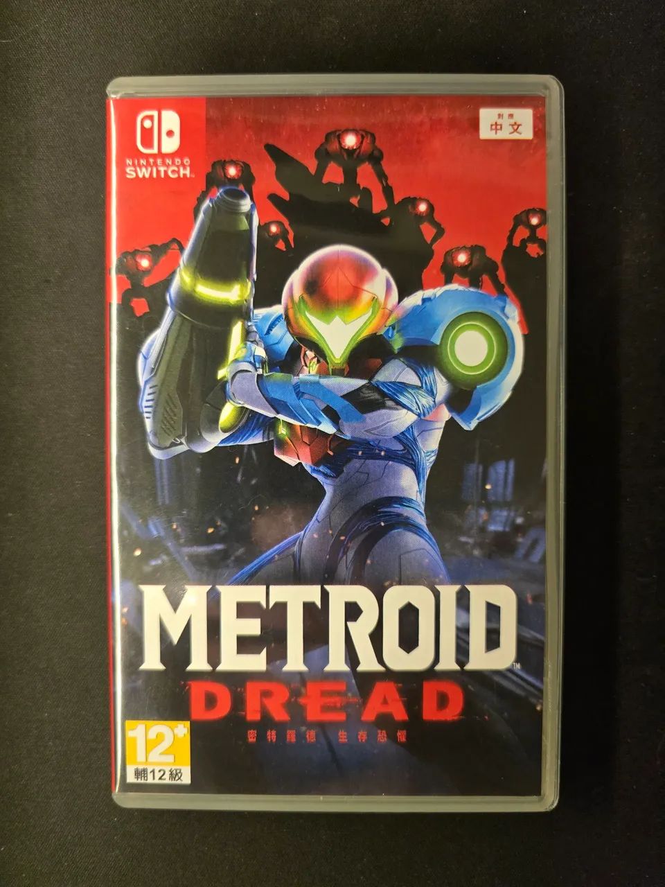 Metroid Dread  - Foto 2