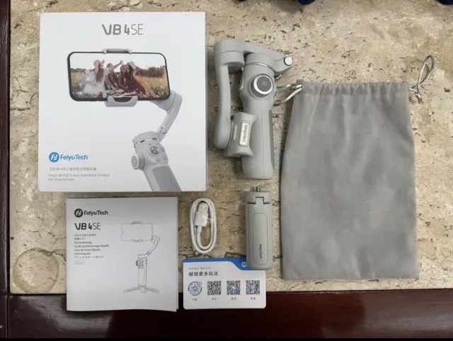 Gymbal FeiyuTech VB4SE