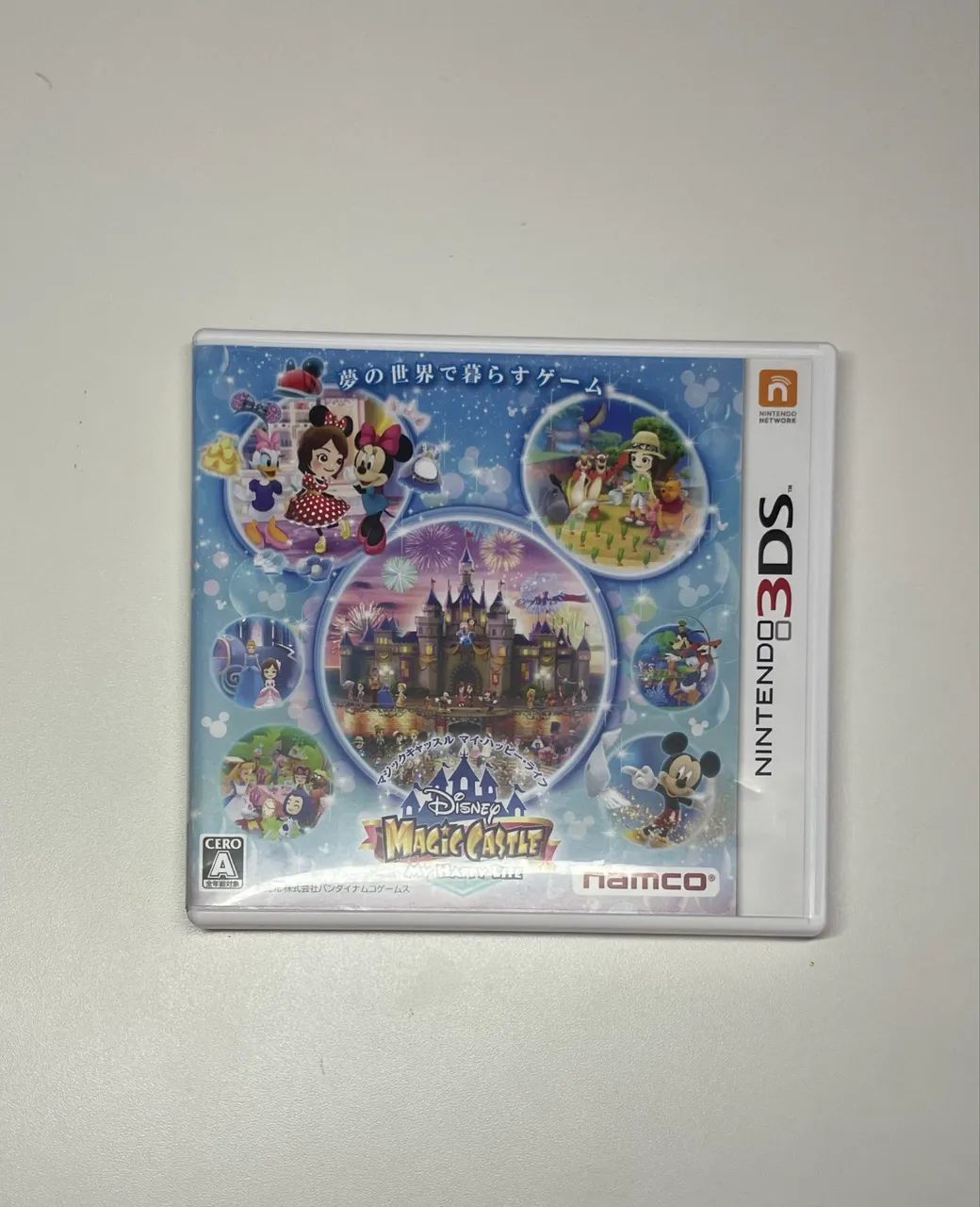 Jogo Disney magic castle Nintendo 3DS - Jogos de Vídeo Game - Vila