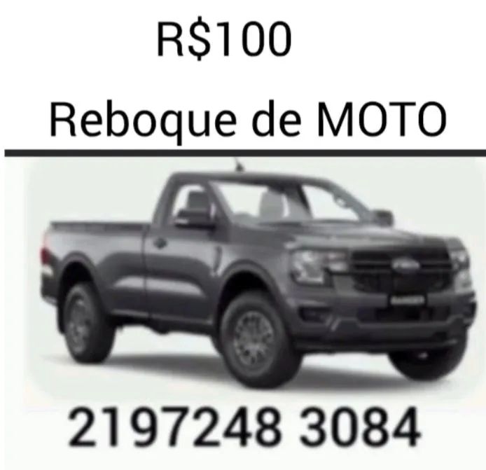 Reboque 