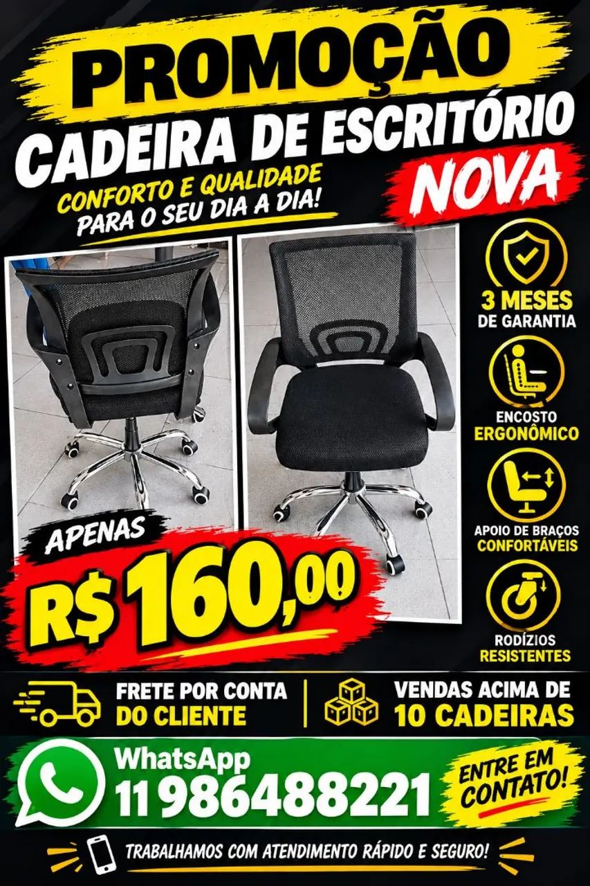 Cadeira de escritório 