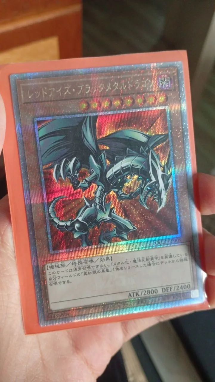 YUGIOH OCG JAPONES RED EYES BLACKMETAL DRAGON DRAGAO NEGRO