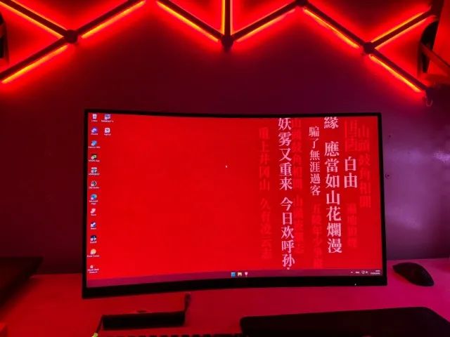 Monitor Gamer AOC 27 165Hz, Full HD, 1ms  - Foto 2
