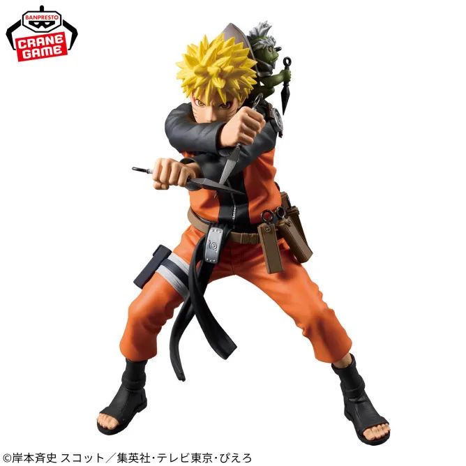 Naruto Uzumaki 72 series Grandista - Naruto Shippuden - Hobbies e