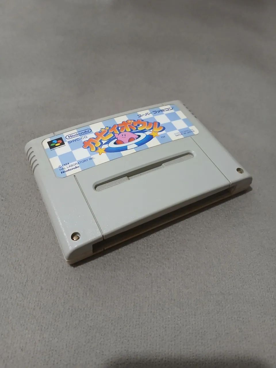 Kirby Bowl Kirbys Dream Course