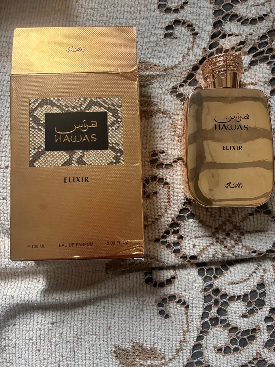 Hawas elixir 