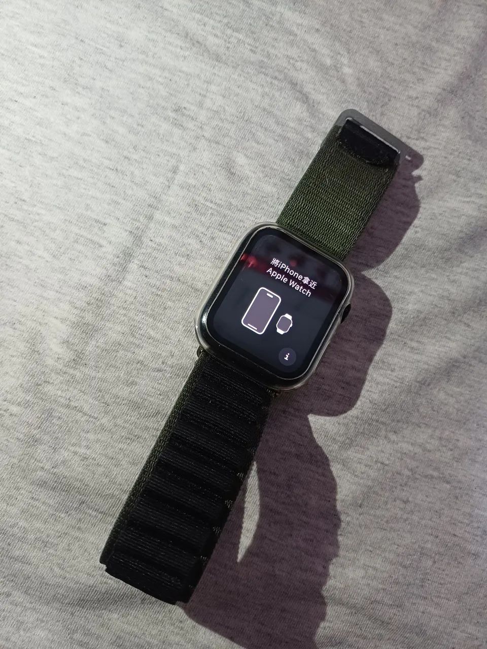 Relógio Smartwatch Apple 5E