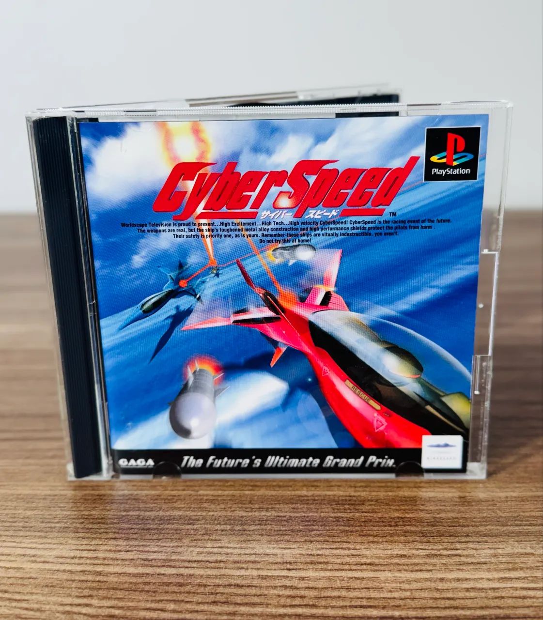 Cyber speed- PlayStation 1 
