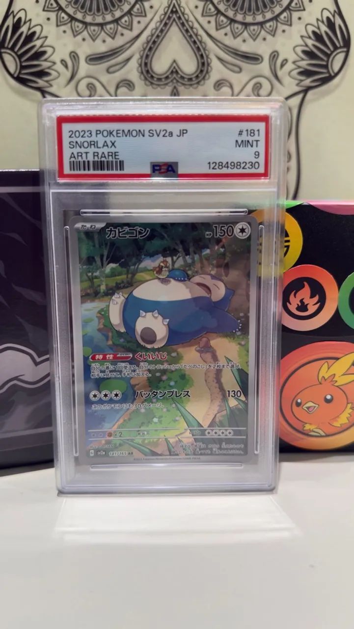 Snorlax PSA9 - Pokémon TCG