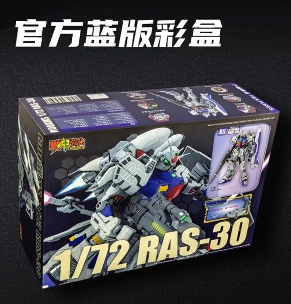 RAS 30 RODANS 1/72 MODEL KIT NA CAIXA NOVO - Foto 2
