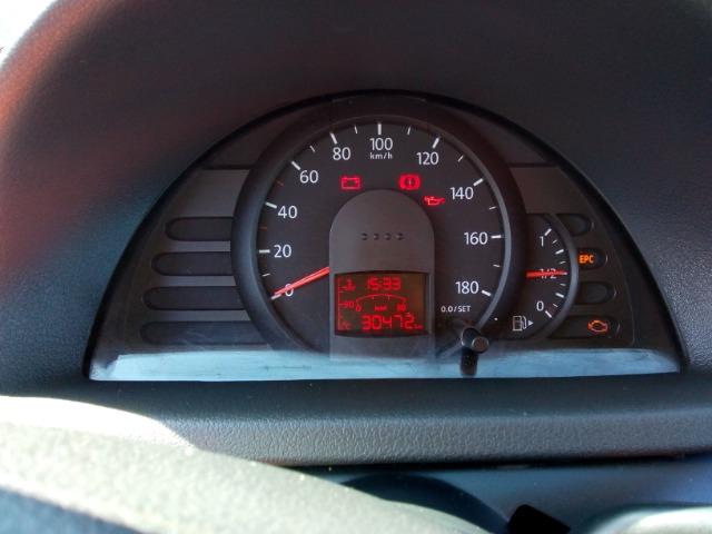 Gol G4 2014 Impecável - Foto 2