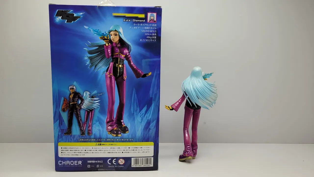 Kula chaoer  - Foto 2