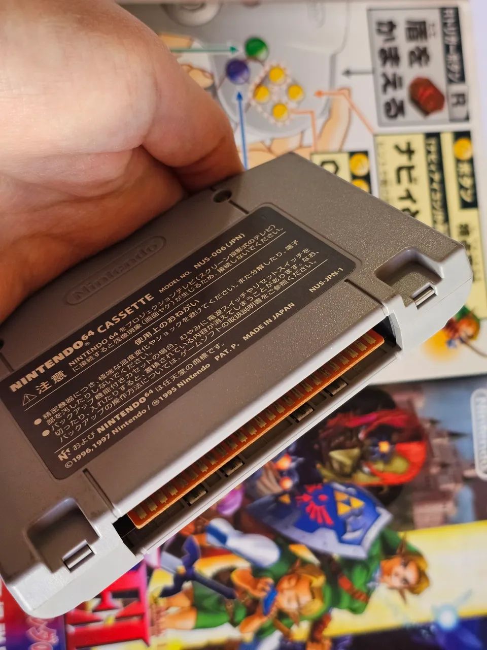 The Legend of Zelda: Ocarina of Time Com Manual- Nintendo 64