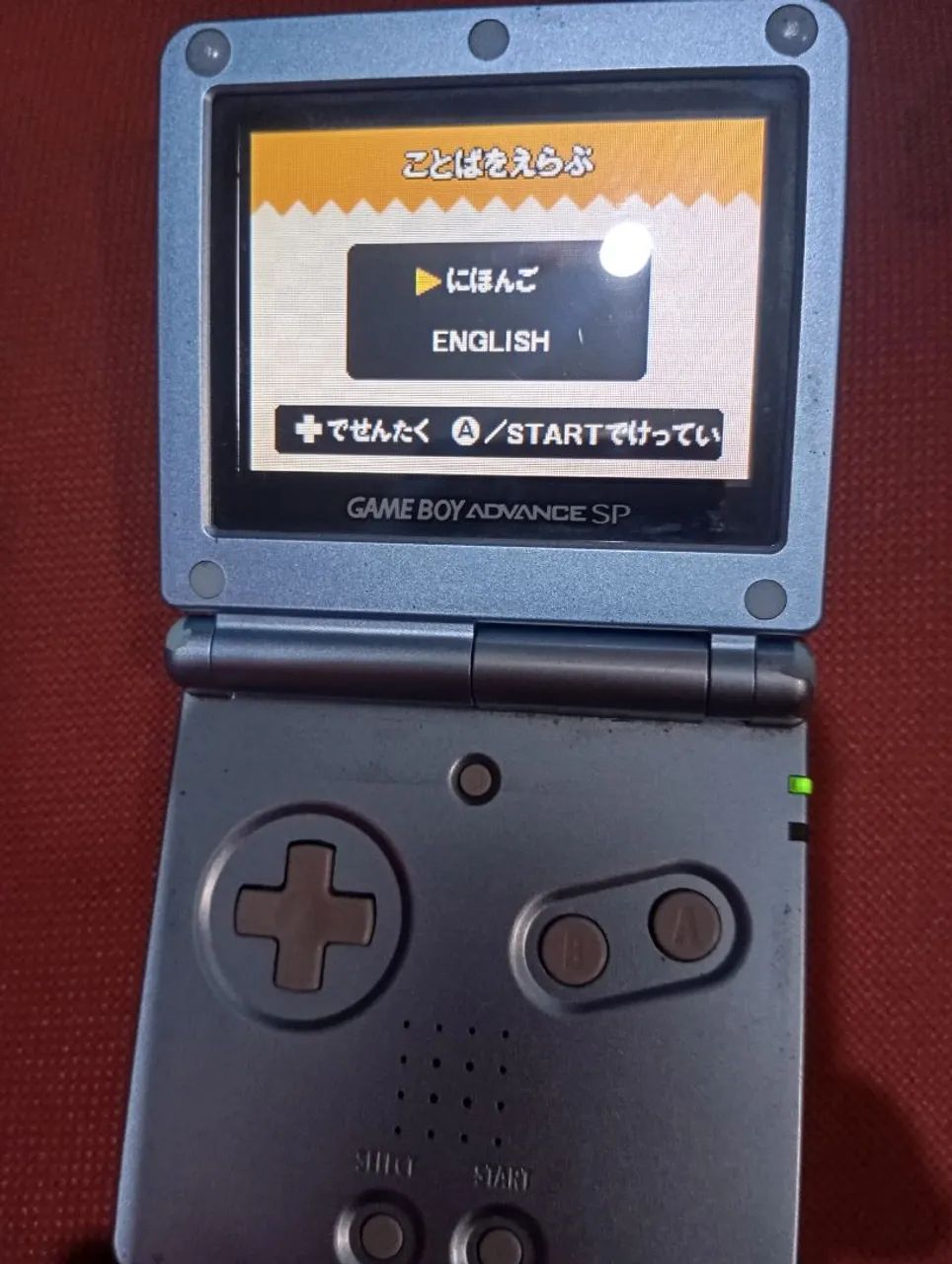 Game boy advanced SP AGS-101