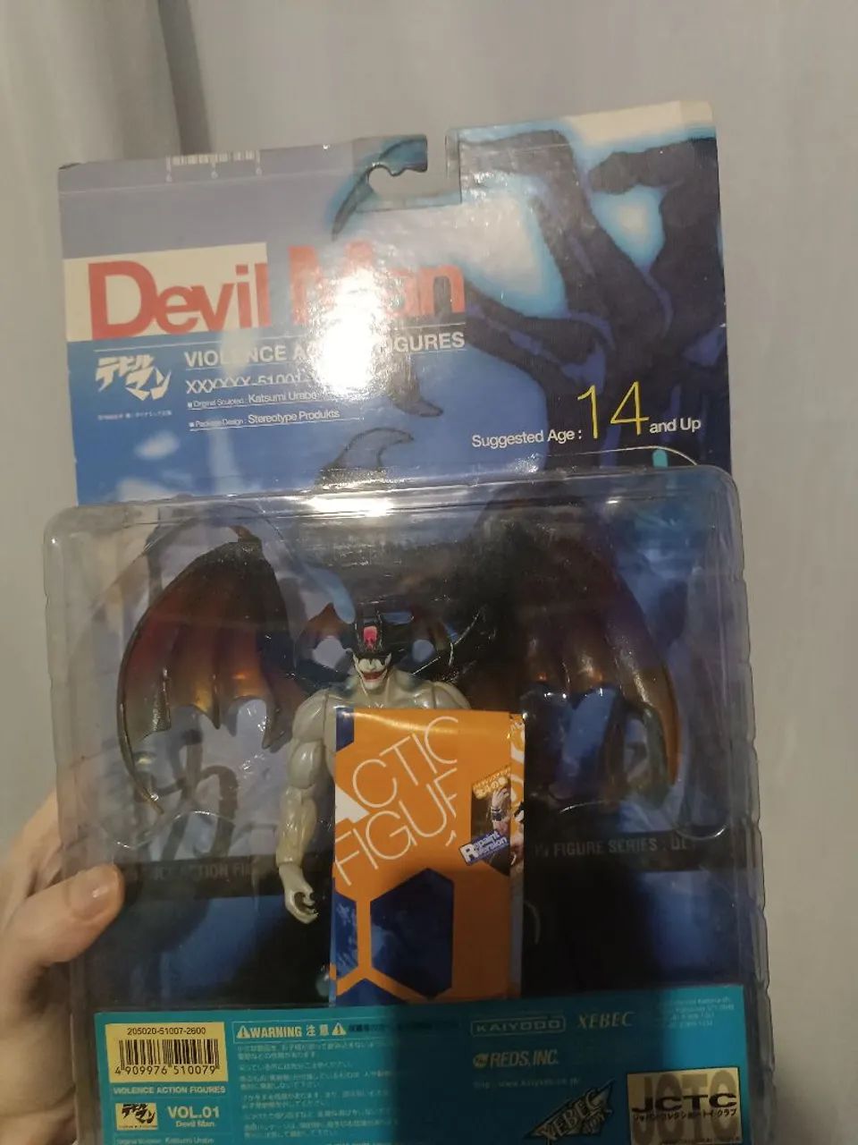 Devilman Violence Hero Figure Kaiyodo Cor Branca