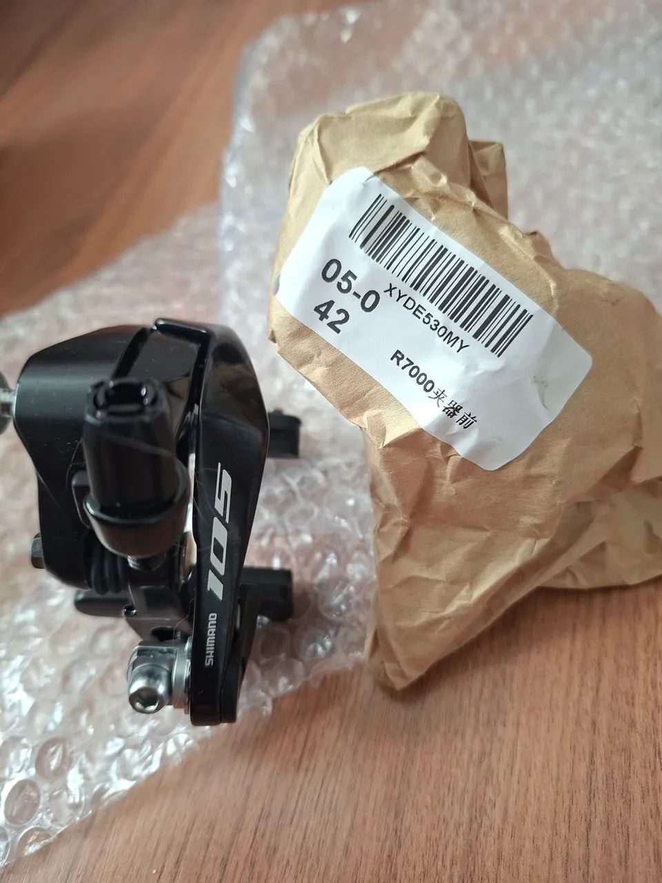 FREIO SHIMANO BR-R7000 - Foto 2