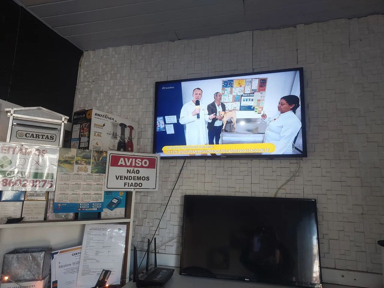 PASSO LOJA COM TODO DENTRO NA PRINCIPAL  - Foto 4