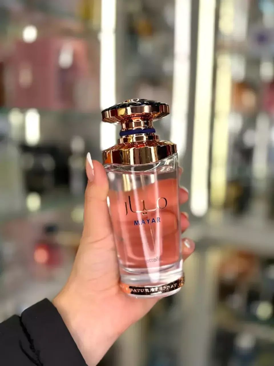 Perfume árabe Feminino Mayar Lattafa  - Foto 4