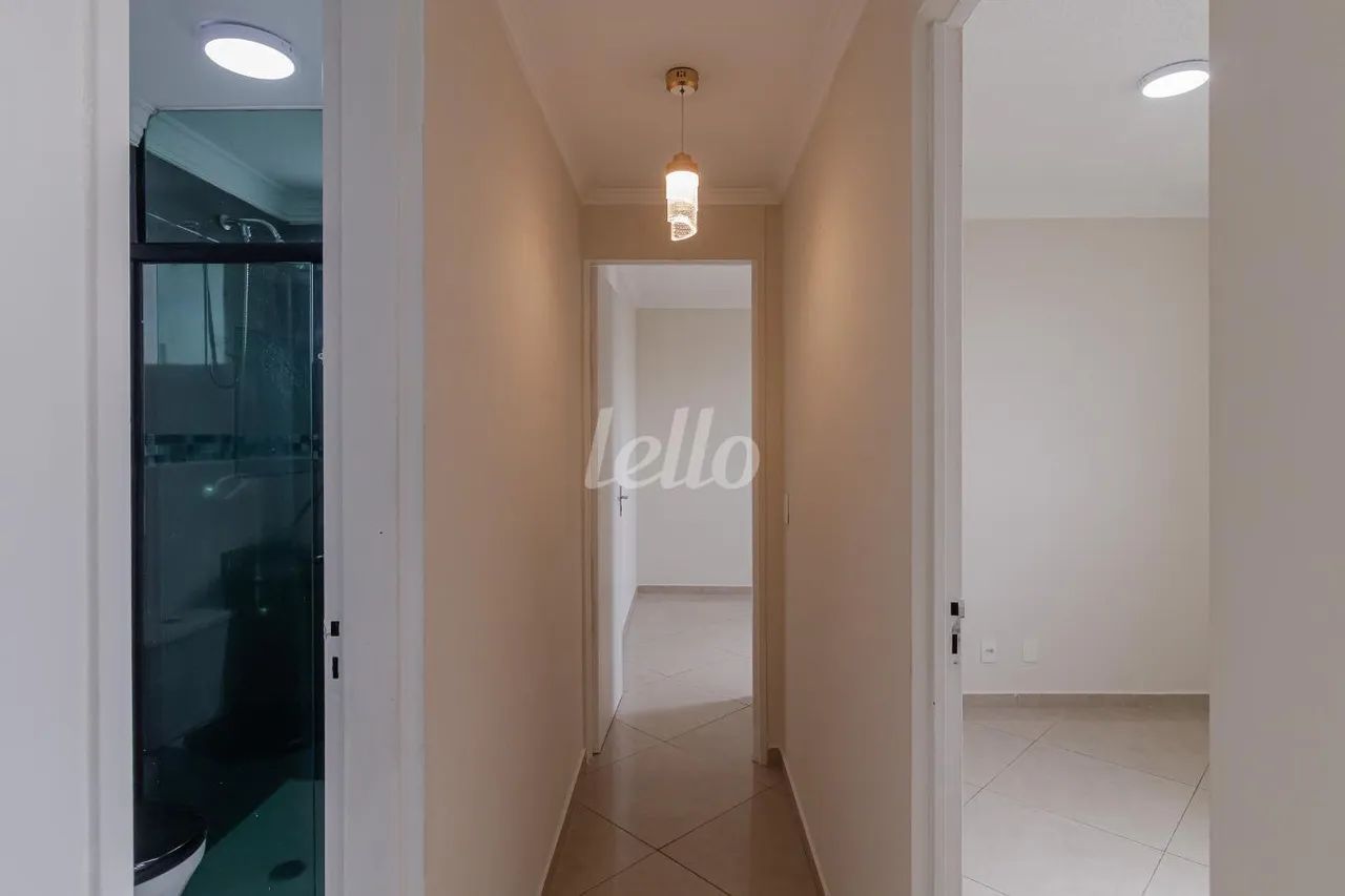 Apartamento 2 quartos para alugar no(a) Sítio Pinheirinho - Foto 4