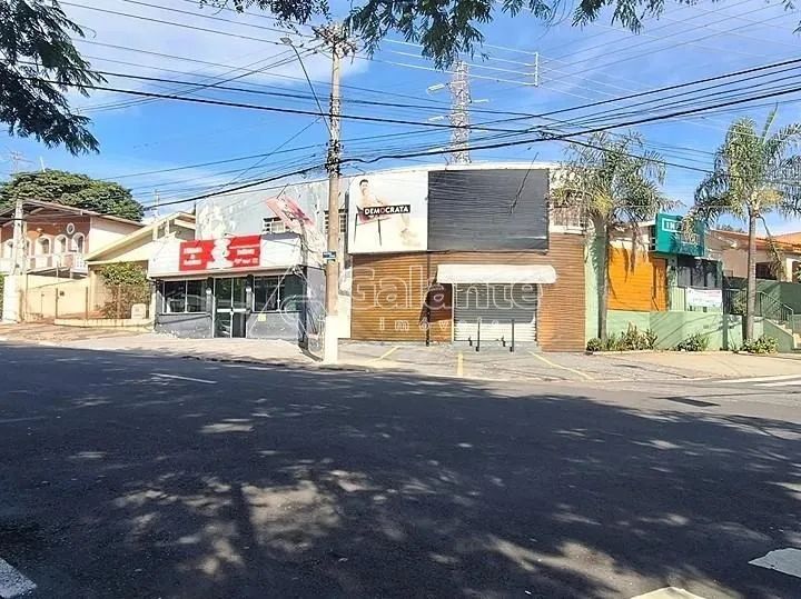 Chacara da Barra Salão comercial - Foto 2