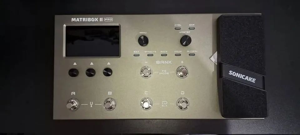 matribox 2 pro