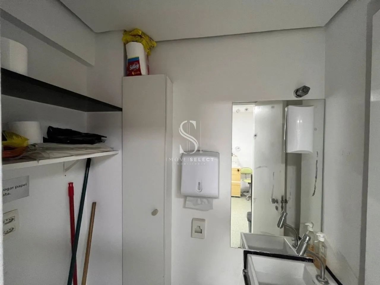 Sala em São Paulo - Foto 4