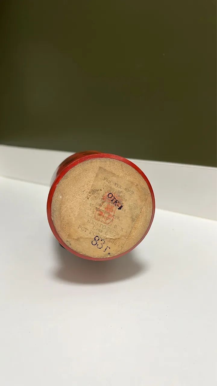 Matrioska Soviética Original 1983 - Foto 4