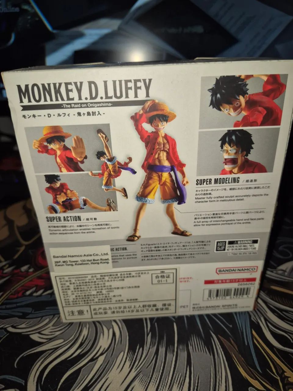 Luffy sh figuarts - Foto 2