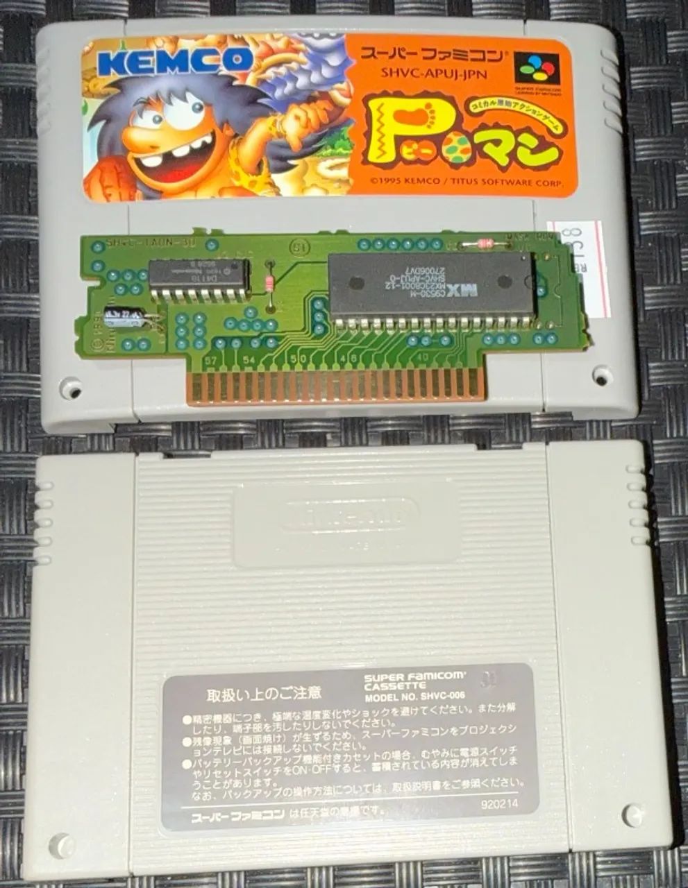 Prehistorik Man Super Nintendo - Foto 2